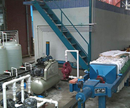 表面处理废水治理