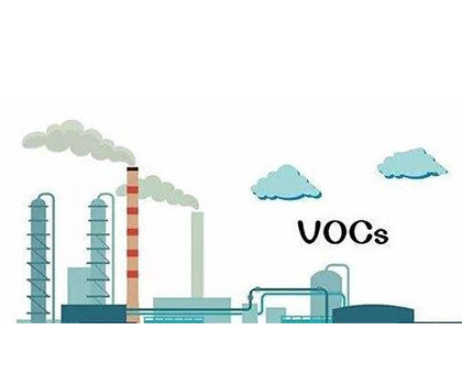 VOCS在线监测系统运维服务